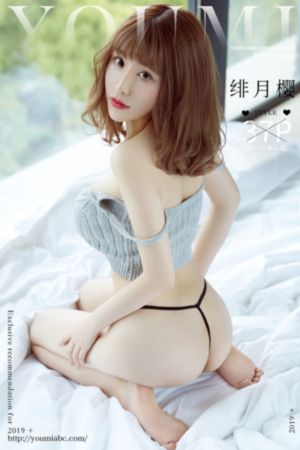 免费被黄动漫网站在线无网观看_DVD在线视频观看