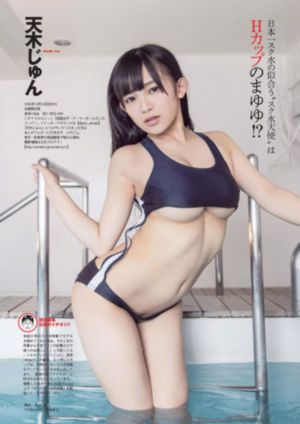 色婷婷缴婷婷5月情综天天_国产剧完整在线观看