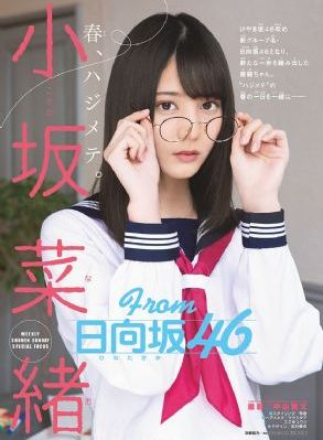 日本一级婬片A片免费放公司上班_超清完整视频观看