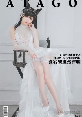 波多野结衣在线影视免费观看_高清在线播放